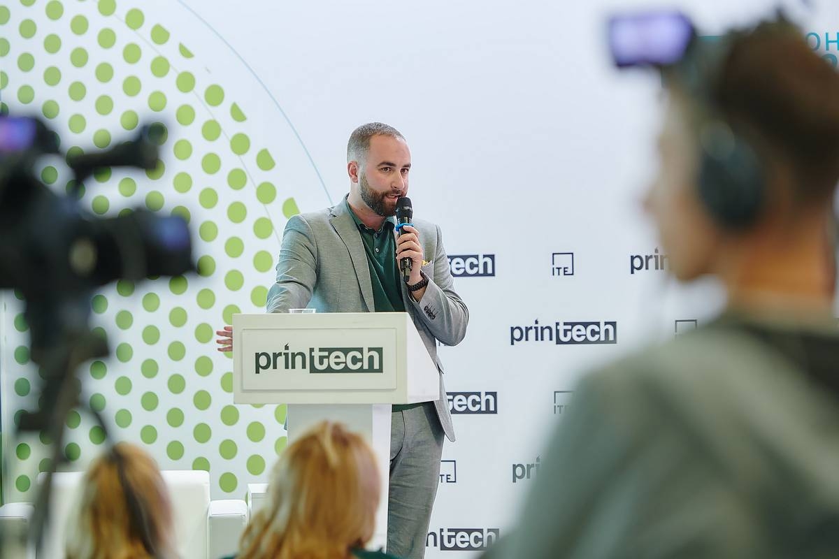 printech выставка